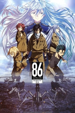 86: Eighty-Six temporada  1 online