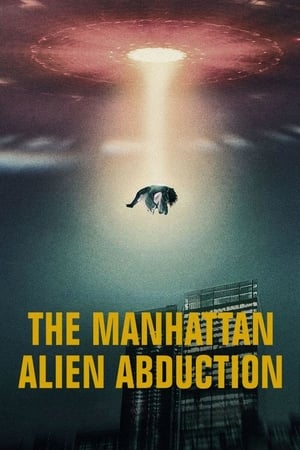 Abducción extraterrestre en Manhattan Online