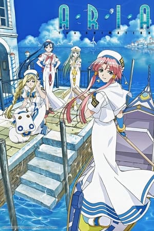 Aria the Animation temporada  1 online