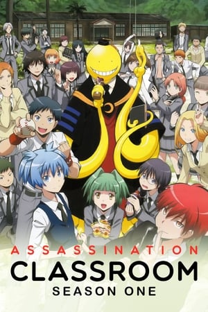 Assassination Classroom temporada  1 online