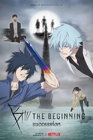 B: The Beginning temporada  2 online