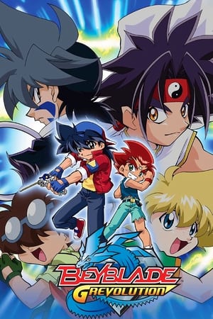 Beyblade Online