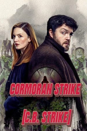 Cormoran Strike (C.B. Strike) online