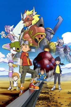 Digimon Frontier temporada  1 online