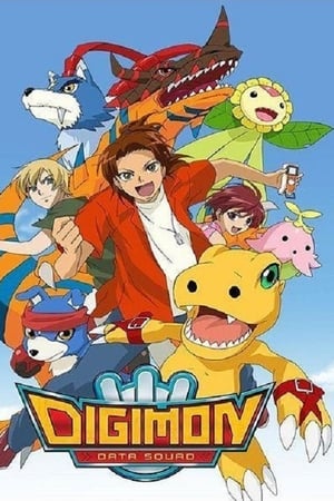 Digimon Savers temporada  1 online