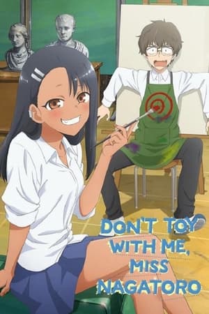 DON'T TOY WITH ME, MISS NAGATORO Online