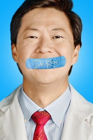 Dr. Ken Online