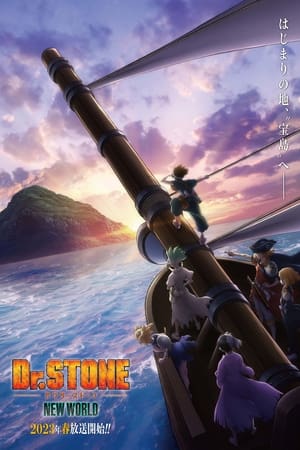 Dr. Stone temporada  3 online