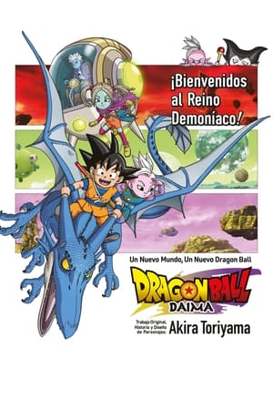 Dragon Ball Daima Online gratis