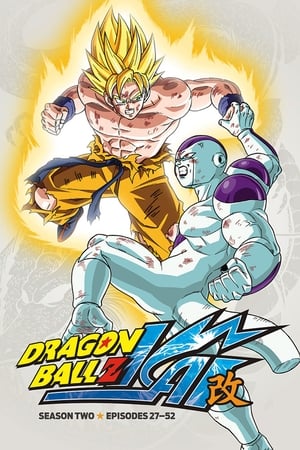 Dragon Ball Kai temporada  2 online