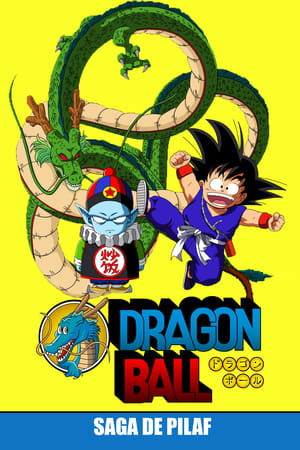 Dragon Ball temporada  1 online