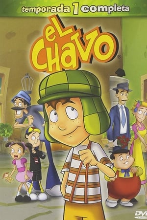 El Chavo animado temporada  1 online