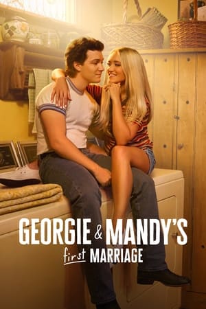 El primer matrimonio de Georgie y Mandy temporada  1 online