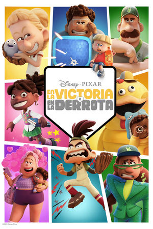 En la victoria o en la derrota T 1 C 4 online gratis