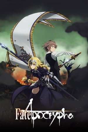 Fate/Apocrypha Online