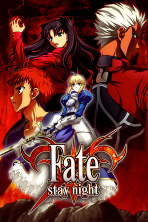 Fate/stay night online gratis