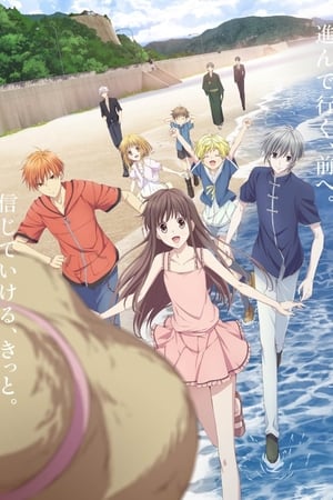 Fruits Basket temporada  2 online