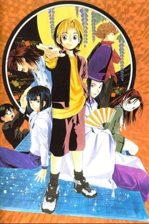 Hikaru no go temporada  2 online