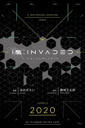 ID:Invaded Online gratis