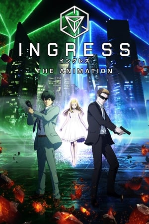 Ingreso temporada  1 online