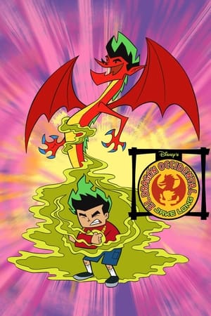 Jake Long: Dragón Americano temporada  2 online