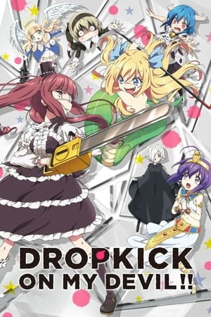 Jashin-chan Dropkick Online