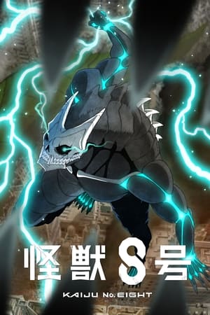 Kaiju No. 8 temporada  1 online