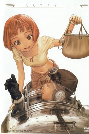 Last Exile temporada  1 online