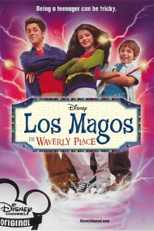 Los magos de Waverly Place temporada  1 online