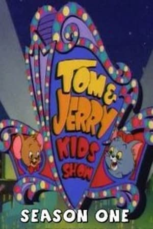 Los pequeños Tom & Jerry temporada  1 online