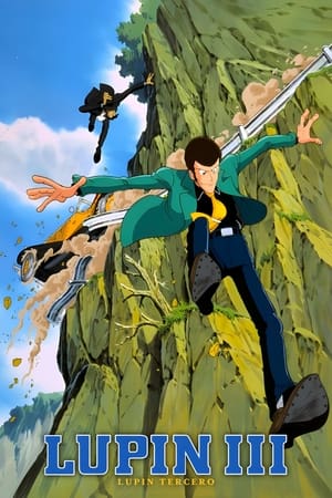 Lupin III Online