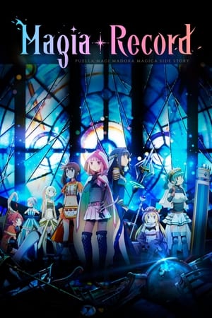 Magia Record: Puella Magi Madoka Magica Side Story temporada  1 online