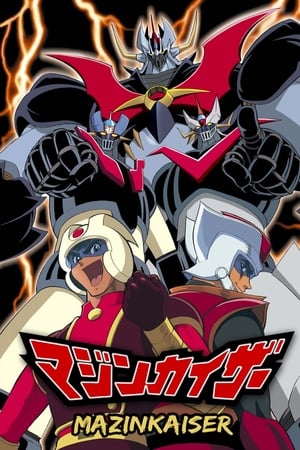 Mazinkaiser online gratis