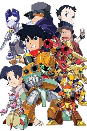 Medabots temporada  3 online