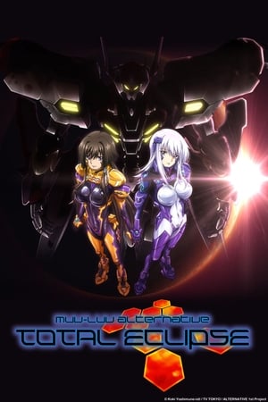 Muv-Luv Alternative: Total Eclipse Online gratis