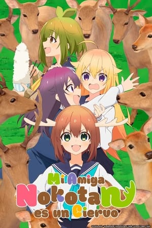 My Deer Friend Nokotan temporada  1 online