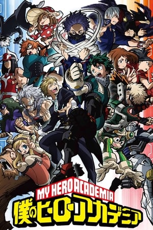 My Hero Academia temporada  5 online