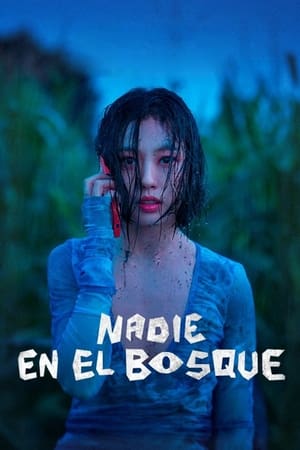 Nadie en el bosque Online gratis