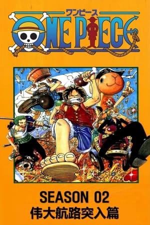 One Piece temporada  2 online