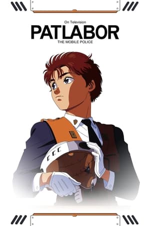 Patlabor online gratis