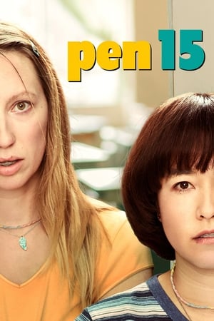 PEN15 temporada  2 online