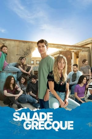 Salade grecque temporada  1 online