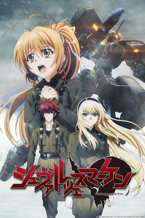 Schwarzesmarken temporada  1 online