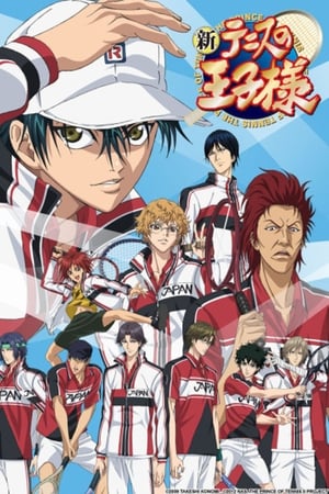 Shin Tennis no Ouji-sama temporada  1 online