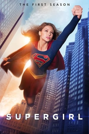 Supergirl temporada  1 online