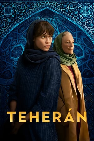 Teherán temporada  2 online