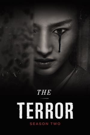 The Terror temporada  2 online