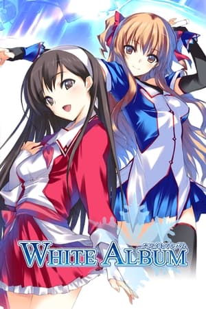 White Album Online