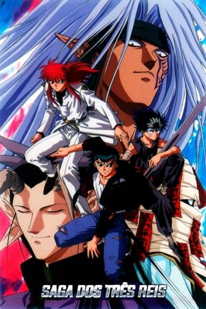 Yu Yu Hakusho (Los guerreros del más allá) temporada  4 online