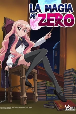 Zero no Tsukaima online gratis